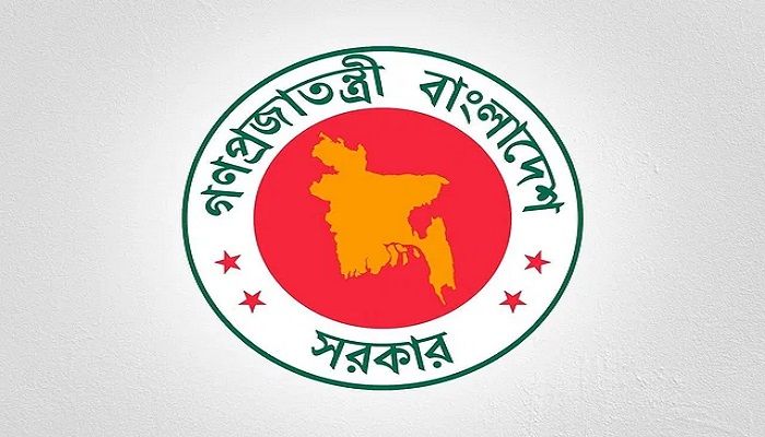 গুম সংক্রান্ত কমিশনে অভিযোগ জানানোর সময় বাড়ল