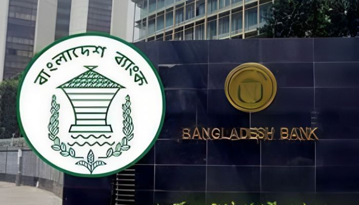 বাংলাদেশ ব্যাংকের সার্ভারে ত্রুটি, চেক ক্লিয়ারিং বাতিল