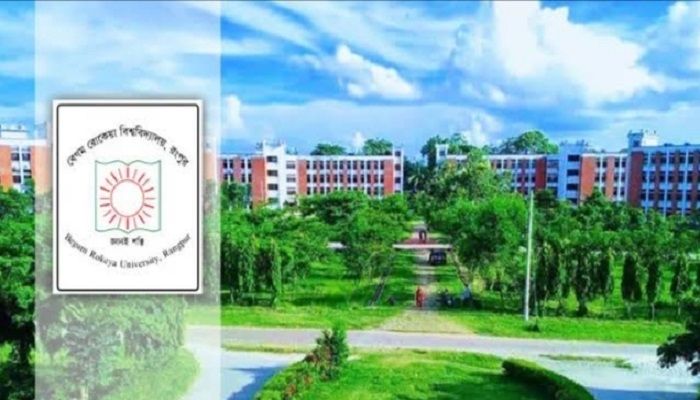বিশ্ব সেরাদের তালিকায় বেরোবির ৯৩ গবেষক