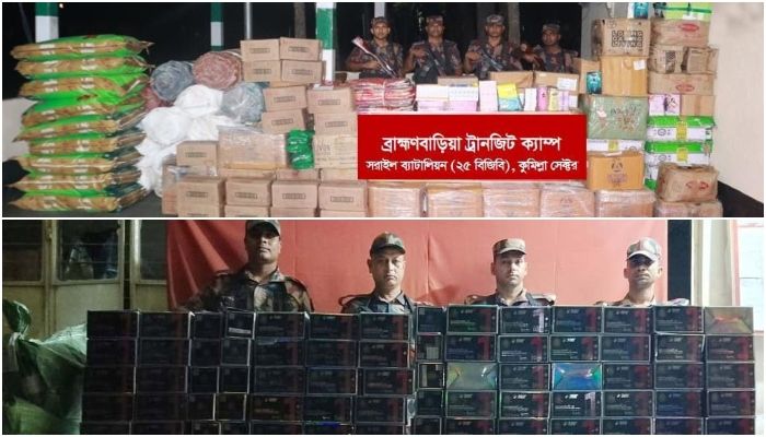 ব্রাহ্মণবাড়িয়ায় ৫ কোটি টাকার ভারতীয় পণ্য জব্দ