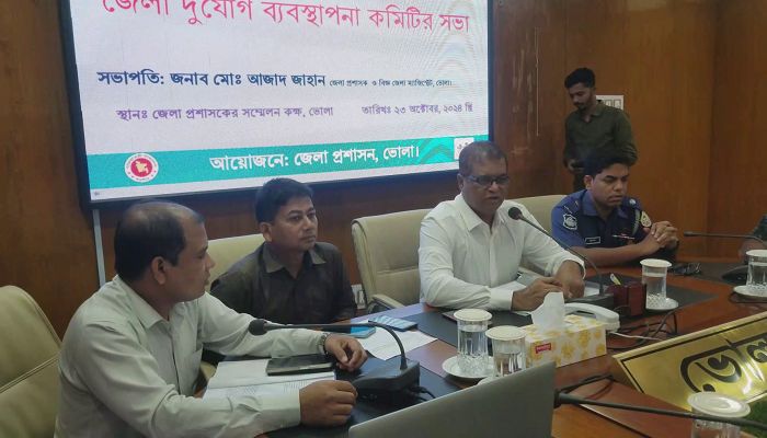 ঘূর্ণিঝড় ডানা, ভোলায় প্রস্তুত ৮৬৯ আশ্রয়কেন্দ্র