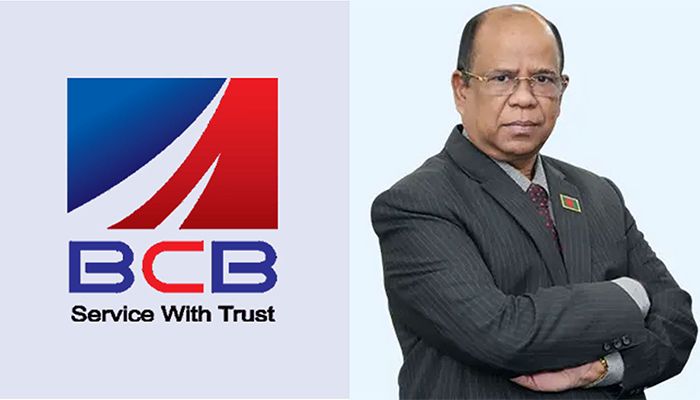 বাংলাদেশ কমার্স ব্যাংকের এমডির পদত্যাগ