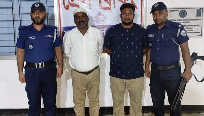 কক্সবাজারে শ্রমিক লীগ ও ছাত্রলীগ নেতা গ্রেপ্তার