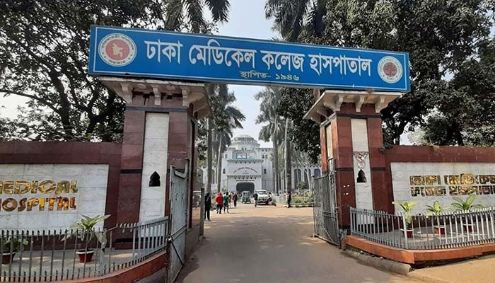 বাড্ডায় বালতির পানিতে ডুবে শিশুর মৃত্যু  