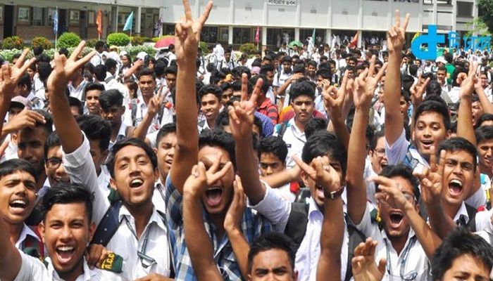 এইচএসসিতে কোন বোর্ডে পাসের হার কত