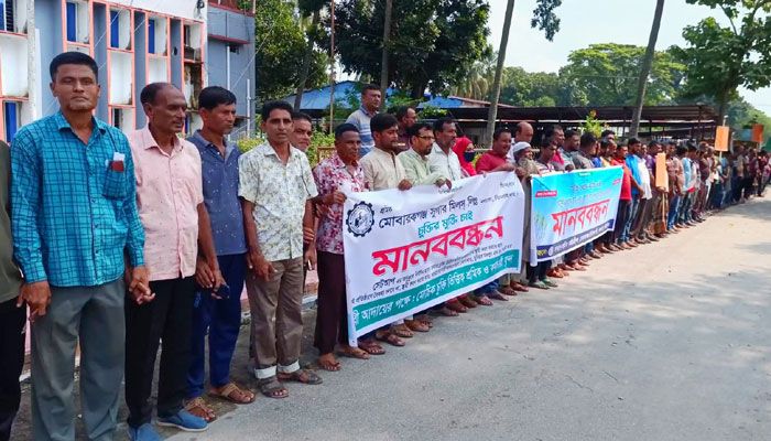 চাকুরি স্থায়ীকরণ চান মোবারকগঞ্জ সুগার মিলের শ্রমিকরা 