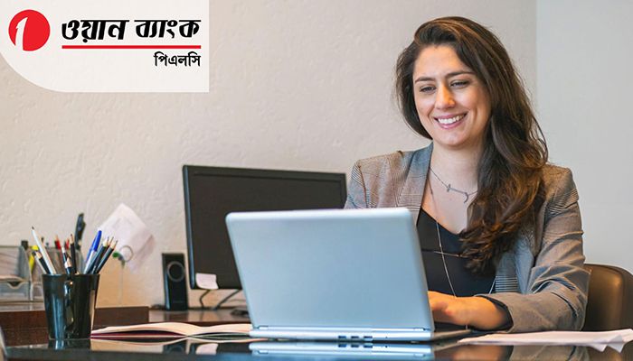 নিয়োগ দেবে ওয়ান ব্যাংক পিএলসি  