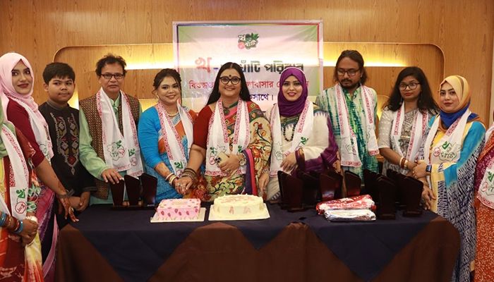 খাঁটির তৃতীয় বর্ষপূর্তি, অভিভূত চিত্রলেখা গুহ  