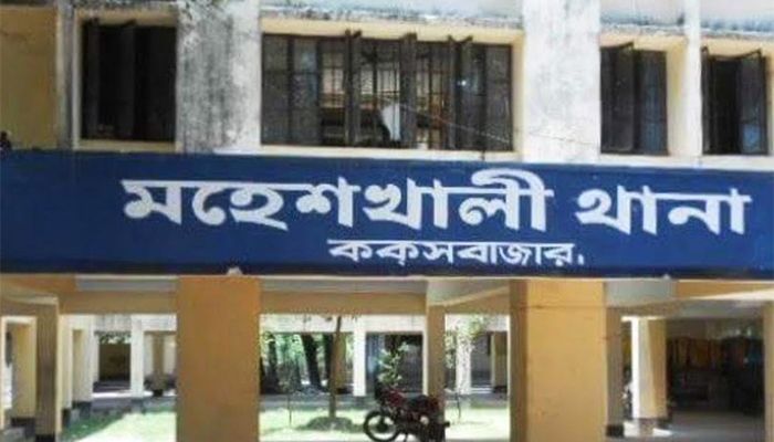 মহেশখালীতে বসতঘরে ঢুকে নারীকে গুলি করে হত্যা