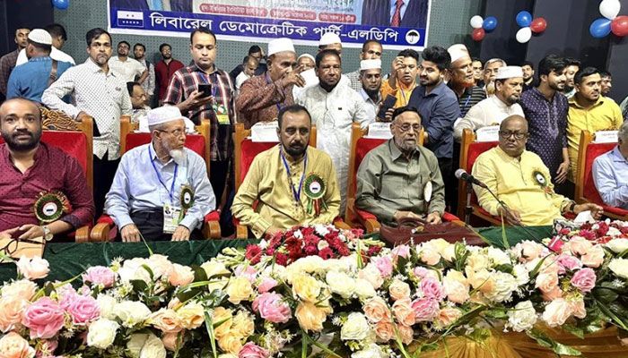 এলডিপির নতুন কমিটিতে সভাপতি অলি ও মহাসচিব রেদোয়ান 