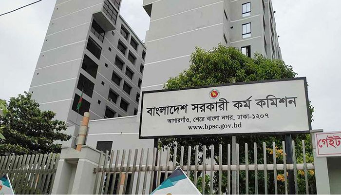 পিএসসির সচিব মাসুদকে ওএসডি, নতুন সচিব ড. সানোয়ার