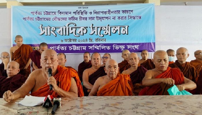 পার্বত্য চট্টগ্রামে এবার ‘হচ্ছে না’ কঠিন চীবর দানোৎসব