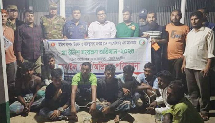 নিষেধাজ্ঞা অমান্য করে মাছ শিকার, ৭ জেলের দণ্ড