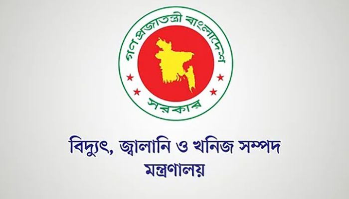 শীতের ৪ মাস মন্ত্রণালয়ে এসি ব্যবহার না করার নির্দেশ