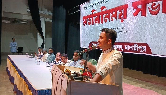 একাত্তরের চেতনা দিয়ে দেশটা লুটপাট করেছে আ. লীগ: সারজিস