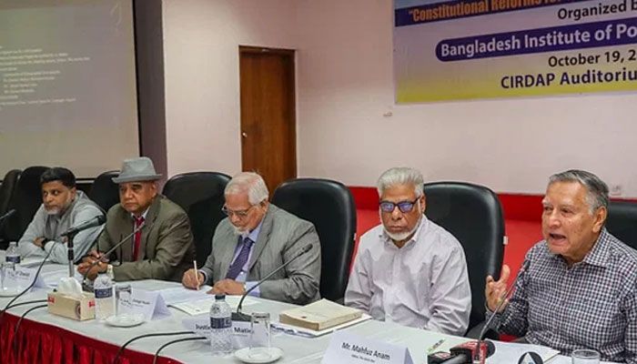 সংবিধান পুনর্লিখন নয়, সংশোধনের দাবি সেমিনারে