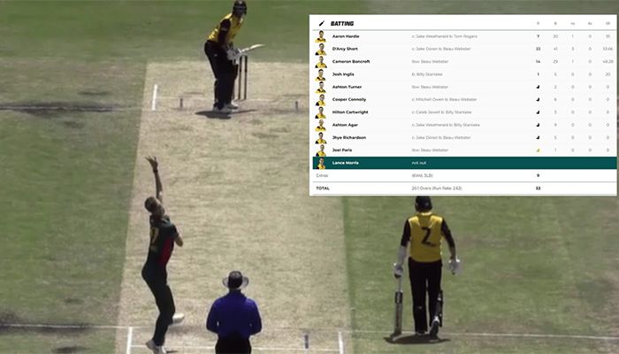 ১ রানের ব্যবধানে পড়ল ৮ উইকেট