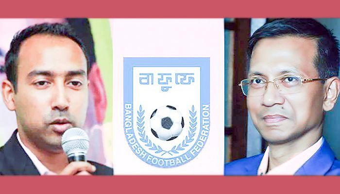 শুরু হয়েছে বহুল প্রতীক্ষিত বাফুফে নির্বাচন   