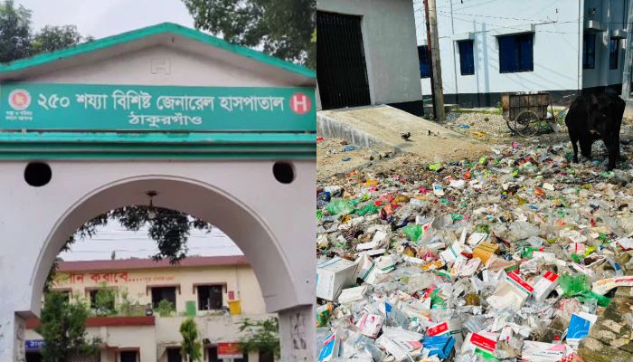 যত্রতত্র হাসপাতালের বর্জ্য, স্বাস্থ্যঝুঁকিতে ঠাকুরগাঁওবাসী