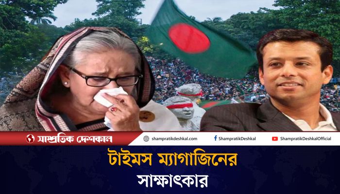 নির্বাচনে অংশগ্রহণের ব্যাপারে যা জানালেন জয়