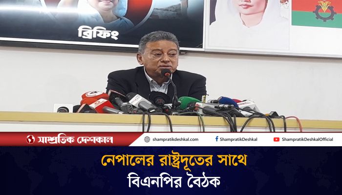 নেপাল থেকে হাইড্রোইলেকট্রিক বিদ্যুৎ আনার বিষয়ে আলোচনা 