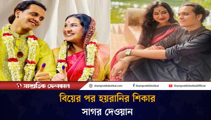 গোপনে বিয়ে করে বিপাকে ‘মা লো মা’ গানের শিল্পী