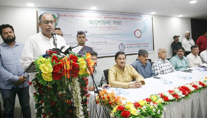 চারদিকে ষড়যন্ত্র চলছে: দুদু
