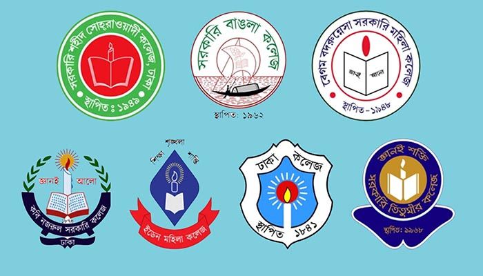 সাত কলেজের পরীক্ষা স্থগিত 