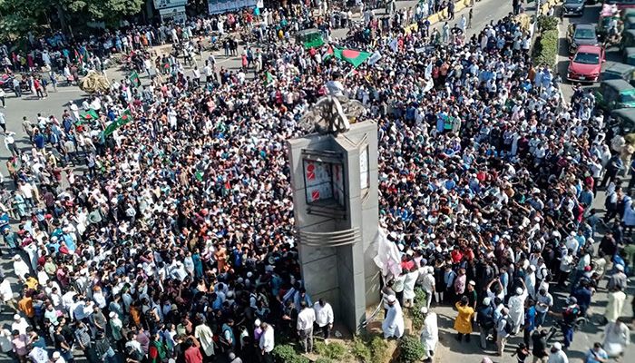ইসকন নিষিদ্ধের দাবিতে উত্তাল চট্টগ্রাম  