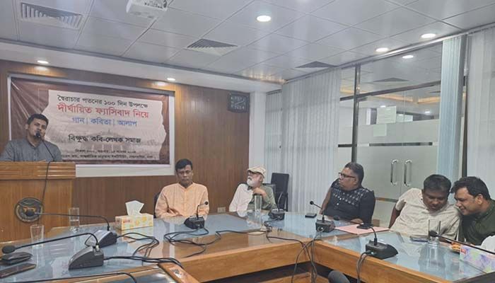 ‘অভ্যুত্থানের অভিপ্রায় থেকে বিচ্যুত হলে বিপর্যয় নেমে আসবে’