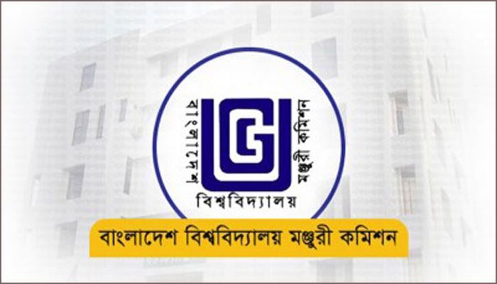 গণঅভ্যুত্থানে আহত শিক্ষার্থীদের টিউশন ফি মওকুফের নির্দেশ