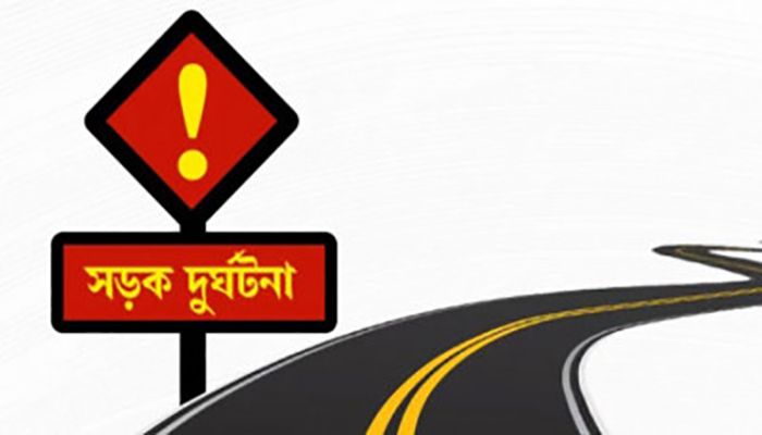 বন্ধুকে বিদায় দিয়ে বাড়ি ফেরা হলো না বাকি ৩ বন্ধুর  