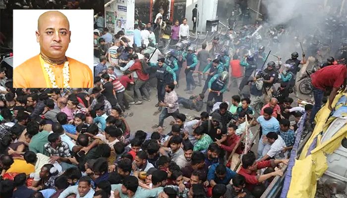 চিন্ময়কাণ্ডে আরও ৬১৬ জনের বিরুদ্ধে মামলা  