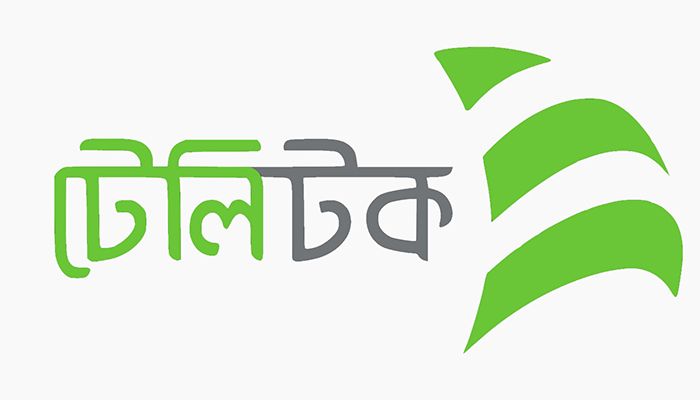 চালু হয়েছে টেলিটক অনলাইন সিম  