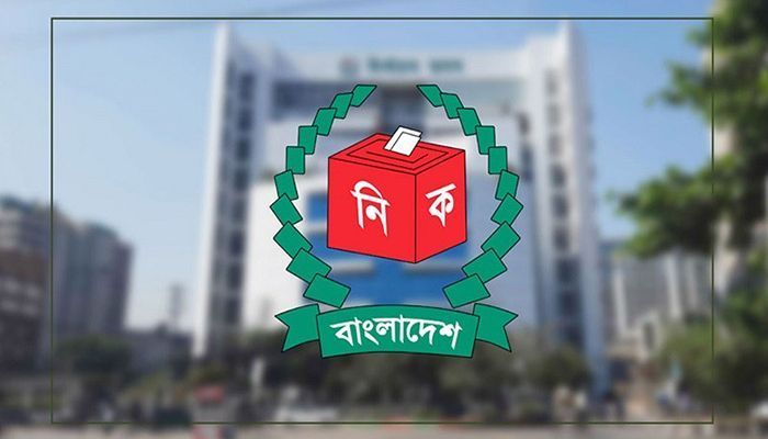 নির্বাচন ব্যবস্থা সংস্কারে বিএনপি-জামায়াতসহ ২২ দলকে চিঠি