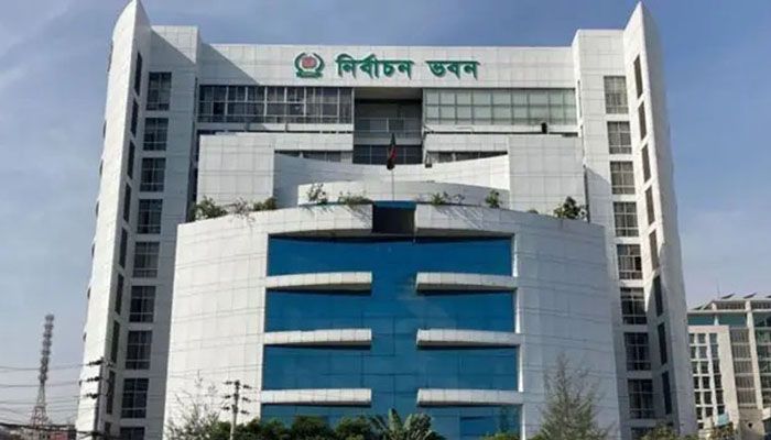 ইসি গঠনে বিএনপিসহ ১৭ দল ও জোটের নাম প্রস্তাব   