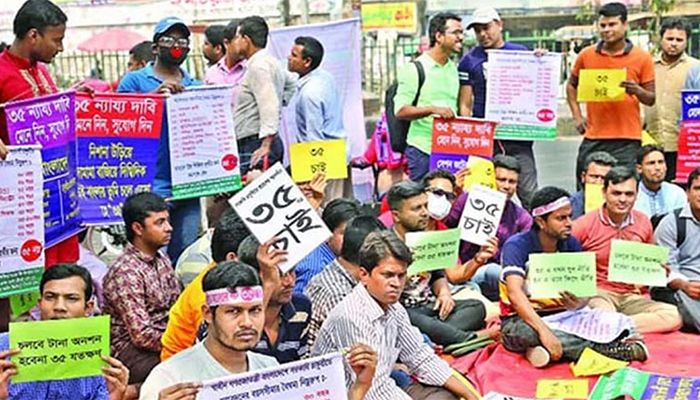 লং মার্চের হুঁশিয়ারি ৩৫ আন্দোলনকারীদের