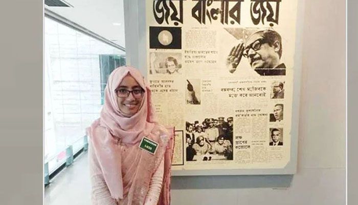 আত্মসমর্পণ করে জামিন পেলেন নির্বাহী ম্যাজিস্ট্রেট তাপসী তাবাসসুম