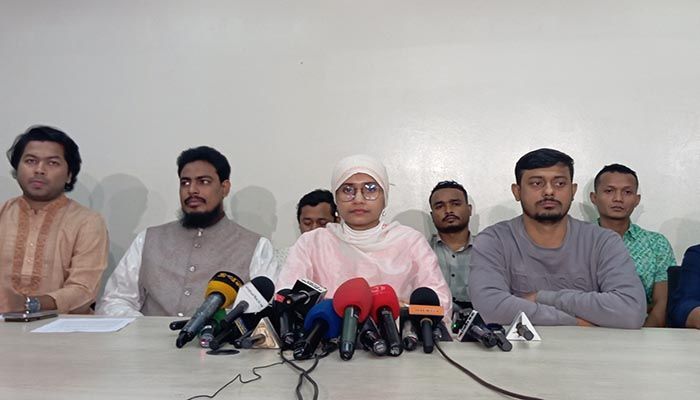 নতুন নির্বাচন কমিশনকে প্রত্যাখ্যান জাতীয় নাগরিক কমিটির 
