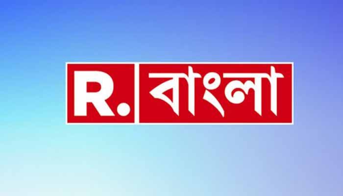 ভারতীয় এক চ্যানেলের বিরুদ্ধে আইনি ব্যবস্থা নিতে নোটিশ   