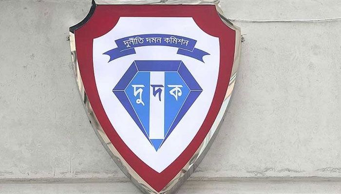 ইসলামী ব্যাংকের ২ পরিচালকসহ ৪ জনকে দুদকের জিজ্ঞাসাবাদ
