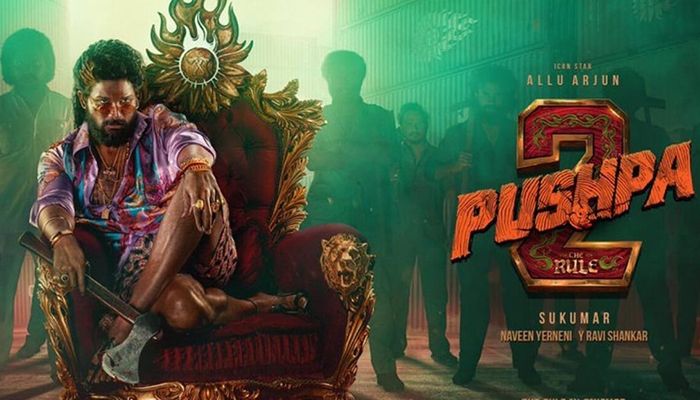 ‘পুষ্পা ২’ ট্রেলার লঞ্চে জুতো-চপ্পল ছোড়াছুড়ি 