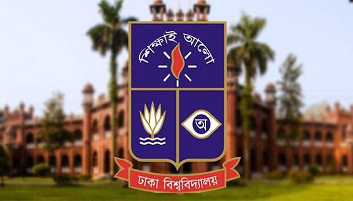 ঢাবি ক্যাম্পাসে রাজনীতি চর্চার বিষয়ে বিশেষ কমিটি 
