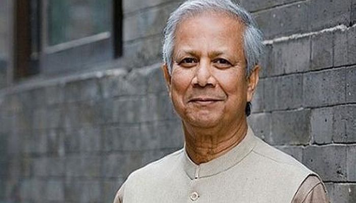 ড. ইউনূস নেতৃত্বে পরিকল্পনা কমিশন গঠন