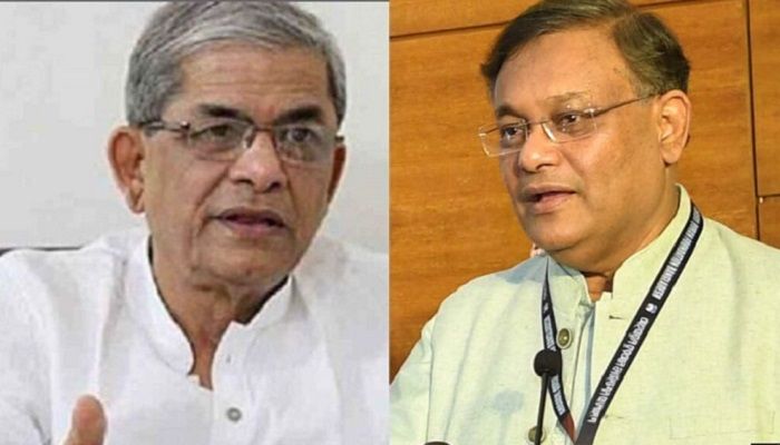 আওয়ামী লীগের মুখে গণতন্ত্রের কথা মানুষ বিশ্বাস করে না: ফখরুল