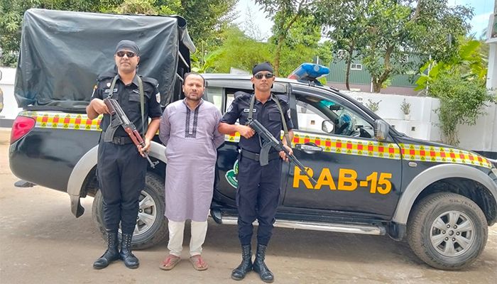 কক্সবাজারের ৪৪ মামলার আসামি জিয়া গ্রেপ্তার