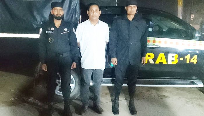 কেন্দুয়ায় আওয়ামী লীগ নেতা গ্রেপ্তার