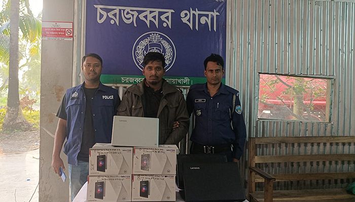 মোবাইল-ট্যাব চুরি করে অনলাইনে বিক্রি, আনসার সদস্য গ্রেপ্তার