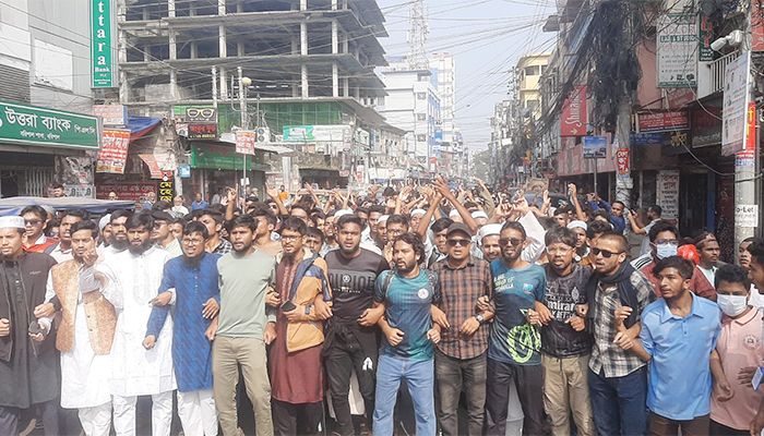 ইসকন নিষিদ্ধের দাবিতে উত্তাল বরিশাল