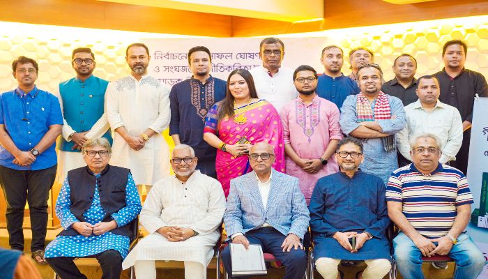 গীতিকবি সংঘ বাংলাদেশের নতুন কমিটি গঠন